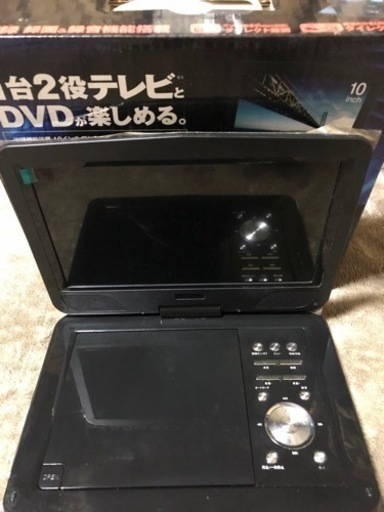 12時まで限定割引き⁉︎DVDプレイヤー・DVDセット