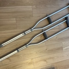 松葉杖