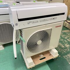 ★東芝★ 2.2kw 2020年 RAS-G221M TOSHIBA 6畳用 リモコン付 エアコン ルームエアコン 熱中症対策 生活家電 福島 郡山市 a