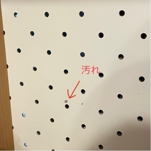 東馬 TOHMA ピット　キッチンボード　幅140cm