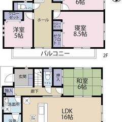 大崎市古川大幡　中古住宅　　2,140万円