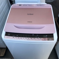 北九州市内配送無料　保証付き 日立 HITACHI BW-8WV P [ビートウォッシュ 全自動洗濯機 （8kg） ピンク]