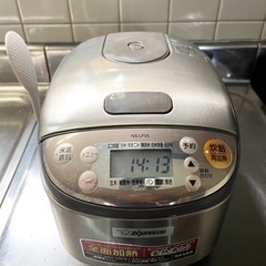 ZOJIRUSHI  炊飯器