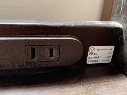 参考用