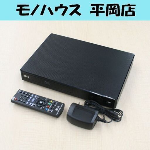 基本動作確認済み LG 2020年製 ブルーレイプレーヤー BP250 コンパクト BLU-RAY DVD リモコン付属 札幌市 清田区 平岡