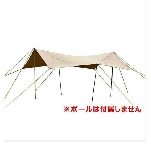 ビジョンピークス　ファイアプレイス TCレクタタープ　VP160202G01　タープ　テント　キャンプ　アウトドア【引取限定・現状渡し】