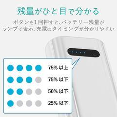 モバイルバッテリー/6400mAhの画像