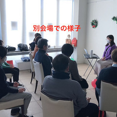 ＜瞑想会開催＞初めての方でも参加できます！の画像