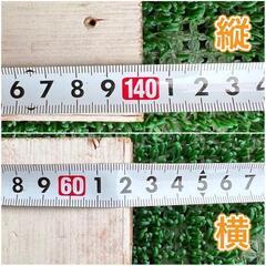 すのこ パーティション 仕切り インテリア (アクリル)２枚セットの画像