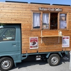キッチンカー、キャンピングカーに