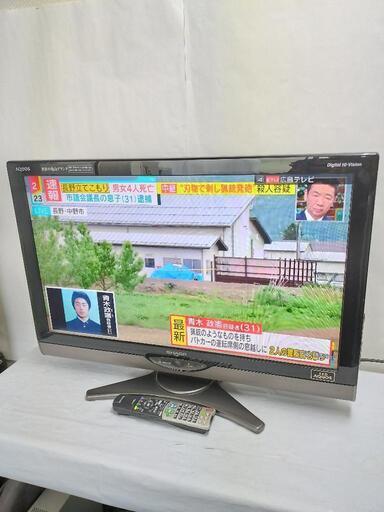 SHARP 液晶テレビ 32型