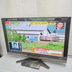 SHARP 液晶テレビ 32型