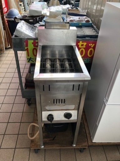 LP業務用ガスフライヤー