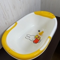 無料！ベビーバス☆ミッフィー☆沐浴☆赤ちゃんのお風呂【こちらは店...