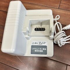 エネモービル 自転車の中古が安い！激安で譲ります・無料であげます