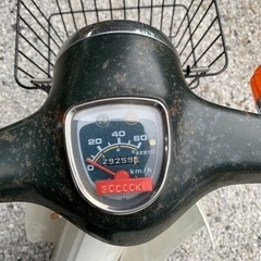 ホンダスーパーカブ12V 実動　
50ccの画像