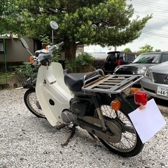 ホンダスーパーカブ12V 実動　
50ccの画像