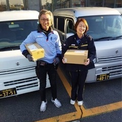 名東郵便局でゆうパックの配達の画像