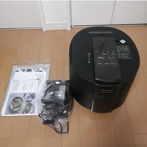 GIFMO DS-1 DeliSofter デリソフター電気圧力鍋 4.8L】ギフモ 炊飯器・電気圧力鍋・やわらか調理器DeliSofter
