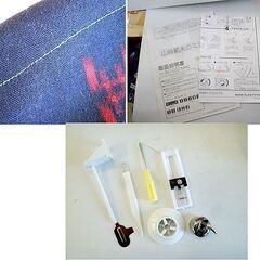 アックス ヤマザキ 電子ミシン AG-002N NORIO YAMAZAKI HC 山﨑範夫 ハードカバー付き 札幌 北20条店の画像