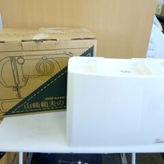 アックス ヤマザキ 電子ミシン AG-002N NORIO YAMAZAKI HC 山﨑範夫 ハードカバー付き 札幌 北20条店の画像