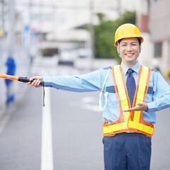 【新着】面接するだけで最大2,000円❗99%採用★警備員！！