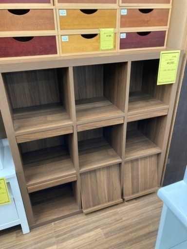 フラップ収納棚　茶