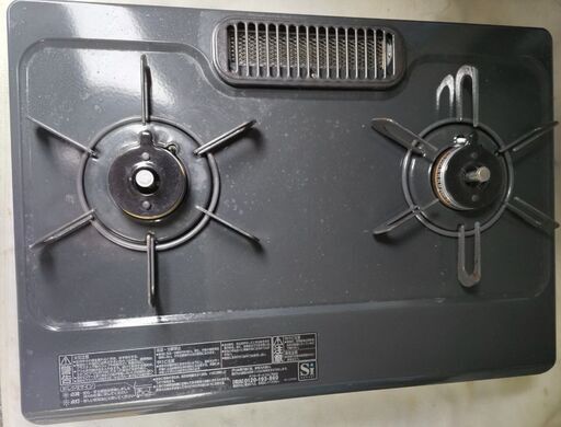 ガステーブル ＬＰ用