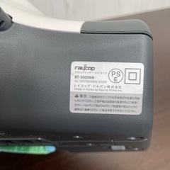 無料！布団クリーナーレイコップ☆RT-300JWH☆動作確認済み【こちらは店舗です。浜村鹿野温泉ICから3分 買取本舗 宮本リサイクル 営業時間９～１９時 定休日水曜日】の画像