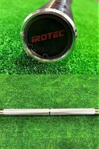 iROTEC アイロテック バーベルオリンピックシャフト700 長さ220cm 穴径50mm【引取限定・現状渡し】