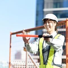 【新着】女性活躍！シフト制！希望を最大限考慮します★警備員！！