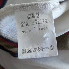 ☆古着　カンタベリー　ボーダーシャツ　　Ｌサイズ　中古品　の画像