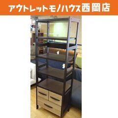 お値下げ！オープンラック 幅60.2×奥行40×高さ180㎝ 収納棚 リビング収納 ディスプレイラック 三幸ジャパン 札幌市 西岡店