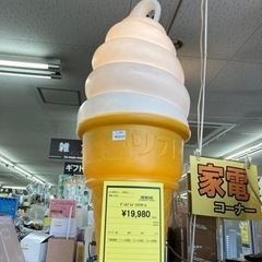 ディスプレイ　ソフトクリーム