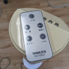 山善 (YAMAZEN) 扇風機 スリムファンYSR-J802★引き取り限定(東陽町)★の画像