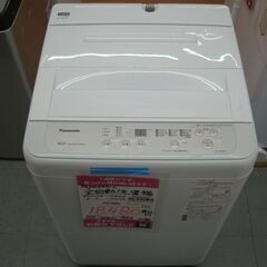 【店頭受け渡し】　Panasonic　全自動洗濯機 6.0kg　NA-F60B13　2020年製　中古品　￥18,480