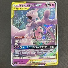 ⭐️⭐️ポケモンカード販売・買取中⭐️⭐️リサイクルショップ宮崎...