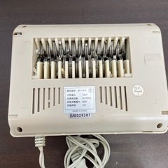 無料！アイリスオーヤマ☆ペーパーシュレッダー☆A6【こちらは店舗です。浜村鹿野温泉ICから3分 買取本舗 宮本リサイクル 営業時間９～１９時 定休日水曜日】の画像