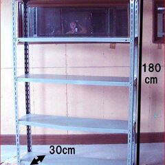 スチールラック　１２０センチ幅 【閉店に付き、店舗備品を処分】