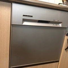 食洗機　