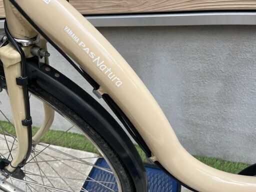 ?YAMAHA ヤマハ　パスナチュラ　電動自転車　電動自転車アシスト自転車　5262