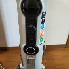 中古De'Longhiオイルヒーター