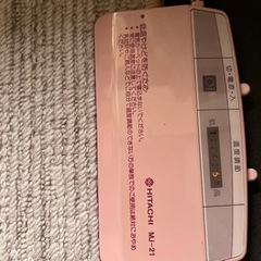 日立　ホットカーペットの画像