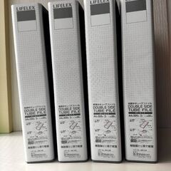 【新品】A4バインダー　4冊セット