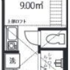 ★最上階角部屋！　★TVモニター付きインターフォン！　☆光インタ...