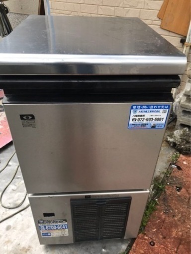 【現状渡し】ホシザキ 製氷機 25kgタイプ IM-25M [ 動作良好  ] キューブアイス 業務用