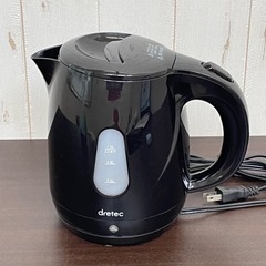 無料！ドリテック☆電気ケトル☆1.0L☆2016年製☆動作確認済...