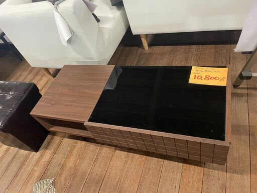 センターテーブル　20,000円ヲ10,800円！