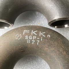 溶接180° ４個　337gx4の画像