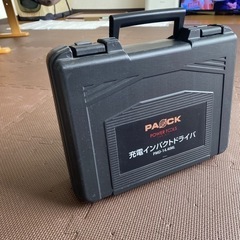 パオック　充電インパクトドライバ   3000円の画像